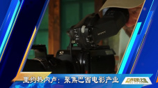 日本激情片在线观看
